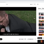 Soulgoodman92