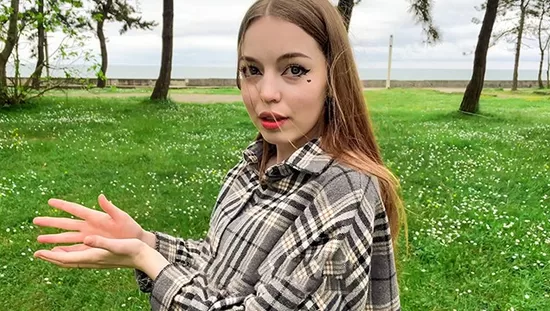 Очень интересно, но давай трахаться