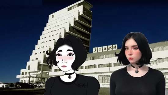 Молчат дома о правиле 34