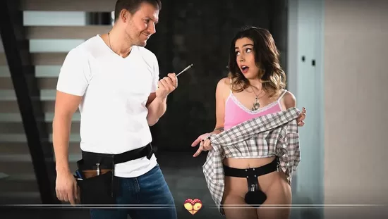 С целомудрием премудрено